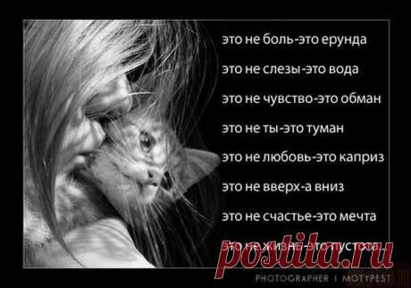 Интересные новости