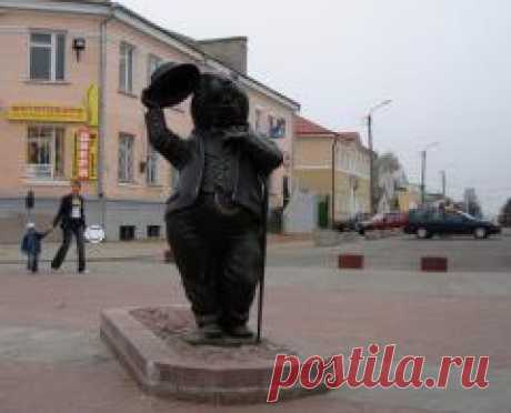 29-6-1387-Бобруйск