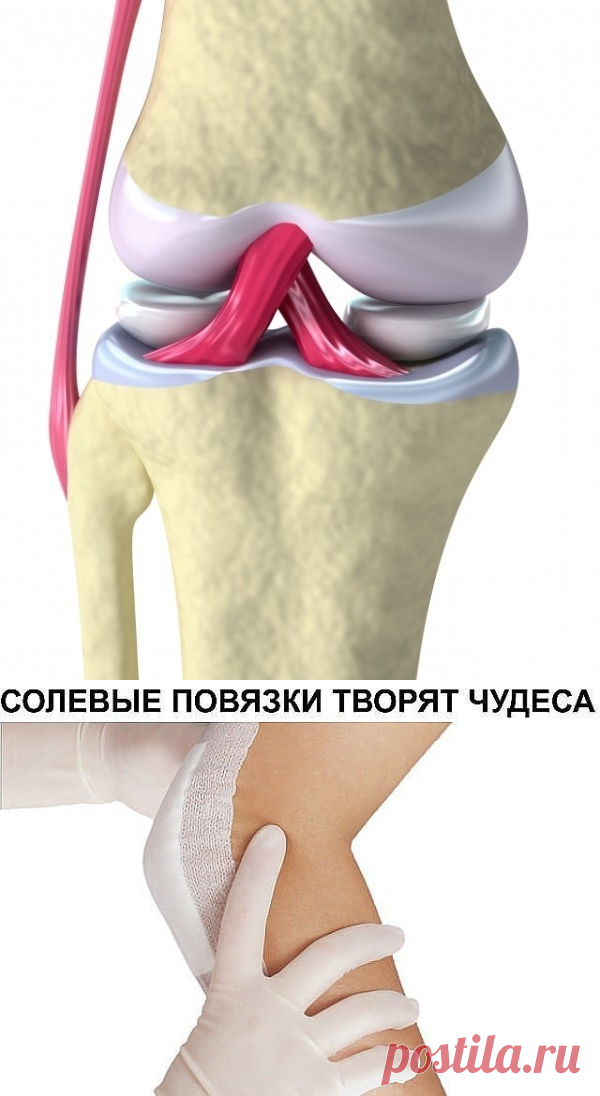 (98) Одноклассники