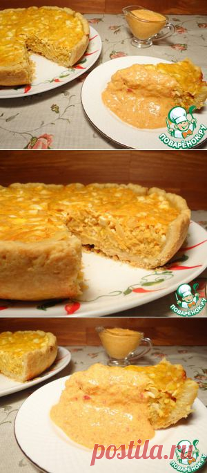 Пирог с квашеной капустой и соусом из сладкого перца - кулинарный рецепт