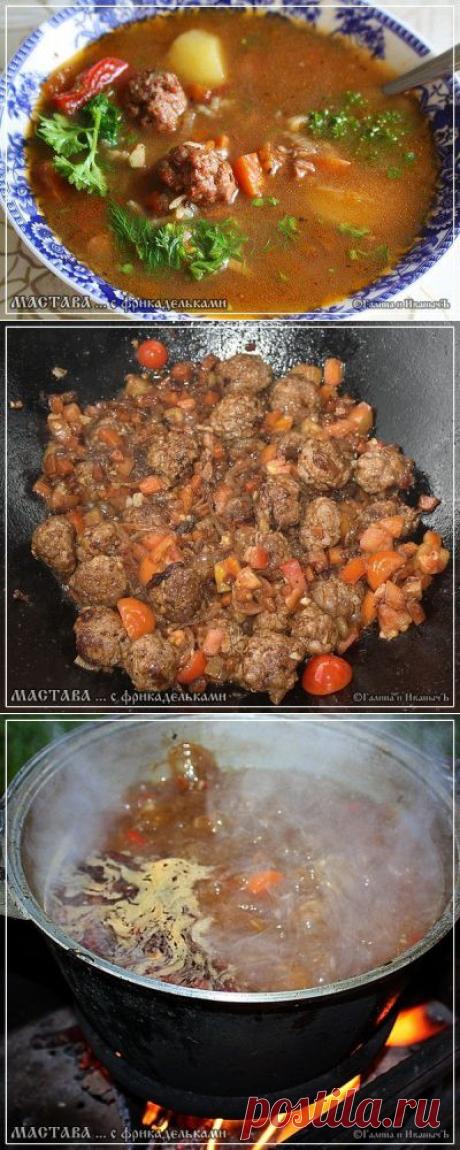 Мастава с фрикадельками