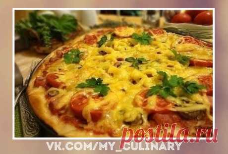 Все будут сыты и довольны! Рецепт тонкой итальянской пиццы
Вкус, создающий праздник!


Ингредиенты:

Для тонкого теста:
- 100 гр. теплой воды;
- 0,5 ч.л. сухих дрожжей;
- по 1 чайной ложке сахара и соли;
- 2 стакана просеянной муки;
- 1 яйцо;
- 2 ст. л. оливкового масла.
Для начинки:
- Томатный соус (100 гр. помидоров, оливковое масло, сухой базилик, орегано, соль, сахар);
- 100 гр. помидоров;
- 100 гр. ветчины;
- 120 гр. сыра;
- 50 гр. болгарского перца;
100 гр. свежих ша...