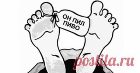 Чтобы бросить пить навсегда, нужно подмешать в чай...
Теперь от одного взгляда на алкоголь вас будет тошнить...