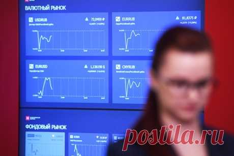 Индекс Мосбиржи рухнул. Российский рынок акций продолжил падение на утренних торгах 19 января, индекс Московской биржи с дополнительным кодом (IMOEX2) к моменту написания новости рухнул на 1,22 процента до 3 289,43 пункта, следует из данных биржи. Российский фондовый рынок падает несколько дней подряд на фоне роста политической напряженности.