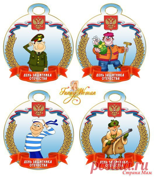 Идеи открыток для мужчин, упаковка мужского подарка, рубашка из денег, грамоты к 23 февраля - Поделки - Страна Мам