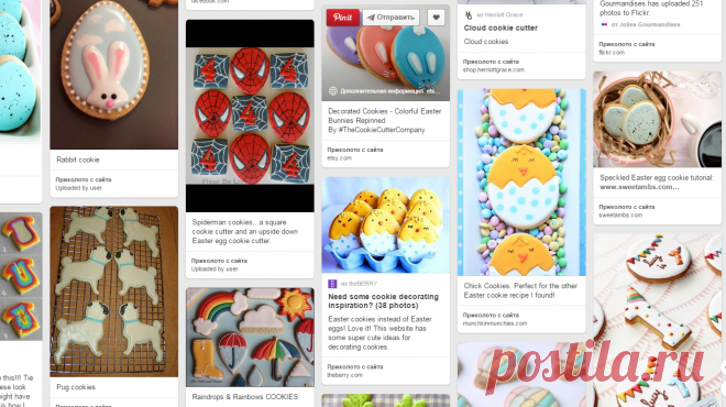 Cakes and treats в Pinterest