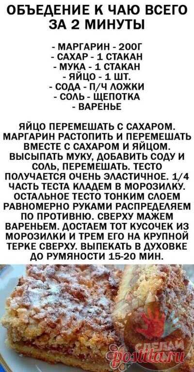 Мой Мир@Mail.Ru