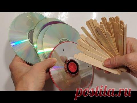 ПОКАЖУ так же ПРЕЛЕСТЬ из ДИСКОВ dvd cd и ПАЛОЧЕК ДЕРЕВА. поделки Своими Руками.идеи 8 марта DIY