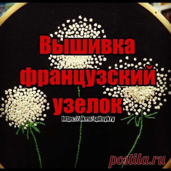 (1) Одноклассники