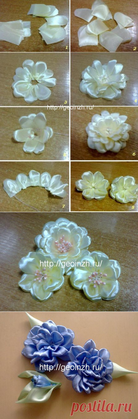 Как делать цветы из узких лент