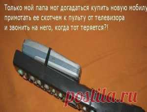 Мультфильм-раскраска Грузовичок Лева и Пожарная Машина