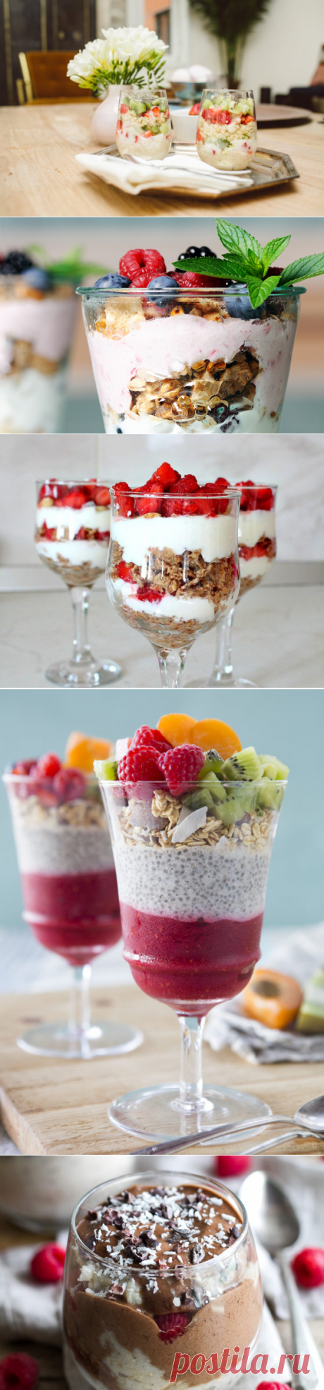 5 рецептов самого вкусного летнего десерта