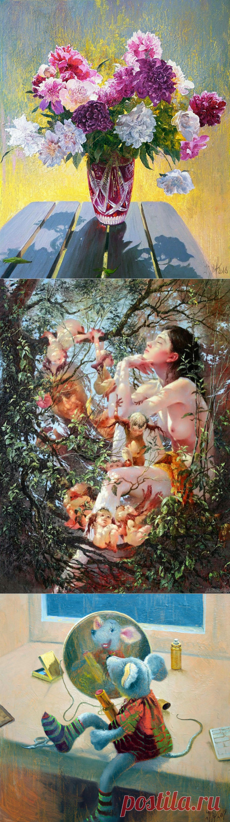 Художник Юрий Клапоух. Часть 3. Натюрморты. Разное.