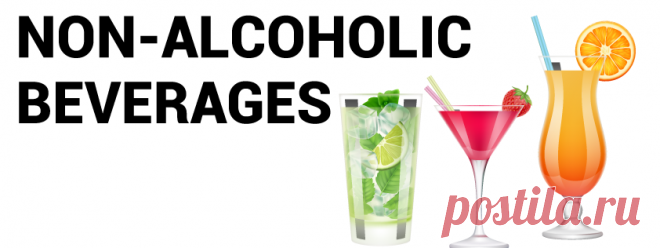 Non-alcoholic Beverages Market Size, Share | Industry Analysis [2027]