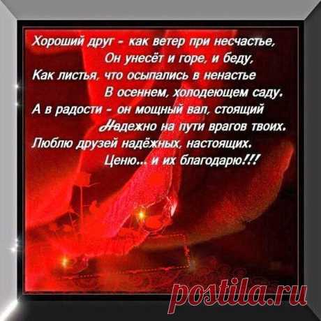 (31) Facebook