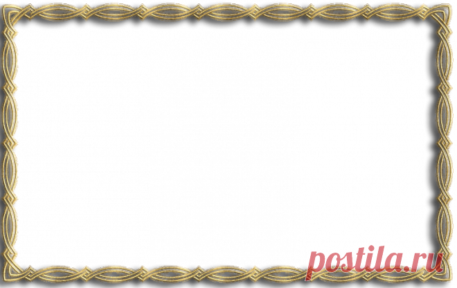 Рамки-шаблоны для работы