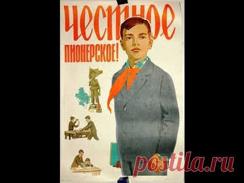 Урок 1 Paint. Как работать в программе Paint,