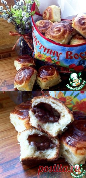 Булочки с шоколадным кремом - кулинарный рецепт
Тесто
Мука	— 400 г
Дрожжи	(САФ-) — 1.5 ч. л.
Сыр творож.	— 200 г
Йогурт	 — 200 г
Яйцо 	— 1 шт
Сахар	— 5 ст. л.
Соль	— 1/4 ч. л.
Ванилин	— 1/4 ч. л.
Желток 	— 1 шт
Масло слив.	(растопить) — 50 г
Заварной крем
Яйцо 	— 1 шт
Мука — 3 ч. л.
Сахар	— 4 ст. л.
Молоко	— 220 мл
Шоколад горький	— 30 г