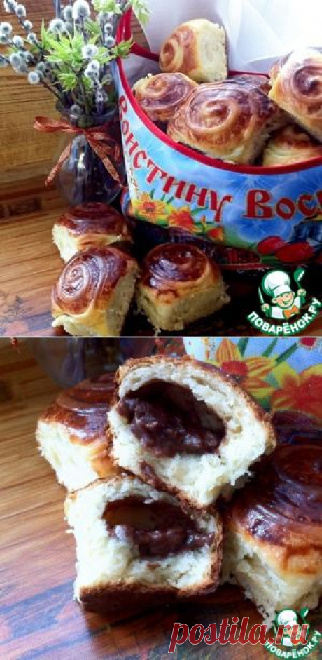 Булочки с шоколадным кремом - кулинарный рецепт
Тесто
Мука	— 400 г
Дрожжи	(САФ-) — 1.5 ч. л.
Сыр творож.	— 200 г
Йогурт	 — 200 г
Яйцо 	— 1 шт
Сахар	— 5 ст. л.
Соль	— 1/4 ч. л.
Ванилин	— 1/4 ч. л.
Желток 	— 1 шт
Масло слив.	(растопить) — 50 г
Заварной крем
Яйцо 	— 1 шт
Мука — 3 ч. л.
Сахар	— 4 ст. л.
Молоко	— 220 мл
Шоколад горький	— 30 г