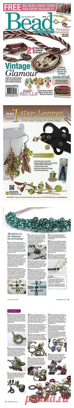 Bead & Jewellery №10-11 2013.