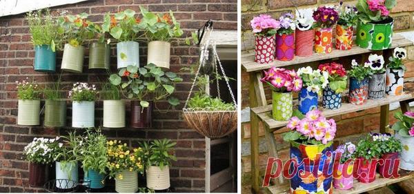 Крутые переделки: что можно сделать из жестяных банок