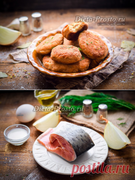 Рыбные котлеты из горбуши, рецепт очень вкусно