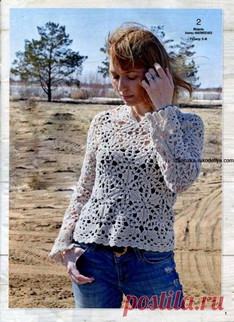 Пуловер песочного цвета Пуловер песочного цвета крючком. Шикарный пуловер шестиугольными мотивами с описанием