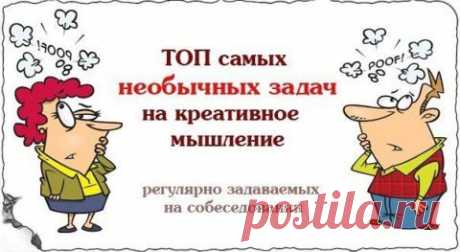 ЖЕНСКИЙ МИР