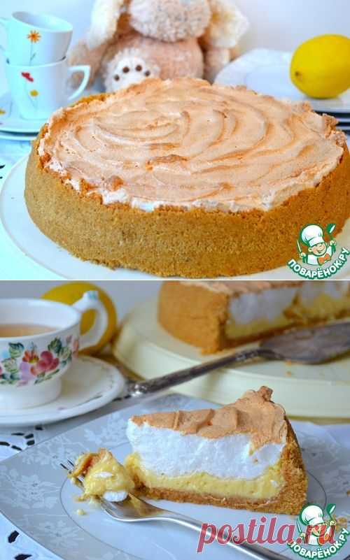 Лимонный пай по-новому - кулинарный рецепт