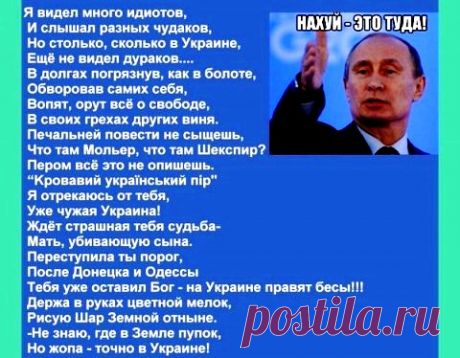 СМИ. Актуальные Новости - здесь