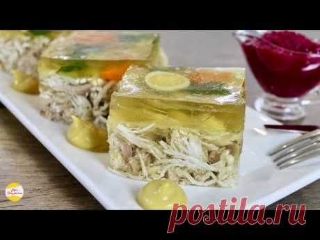 ЗАЛИВНОЕ ИЗ КУРИЦЫ ЗА 2 ЧАСА! ХОЛОДЕЦ!