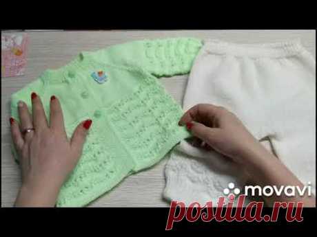 Детские штанишки спицами на возраст 3-6 мес//Мастер Класс
