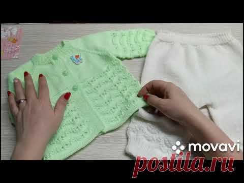 Детские штанишки спицами на возраст 3-6 мес//Мастер Класс
