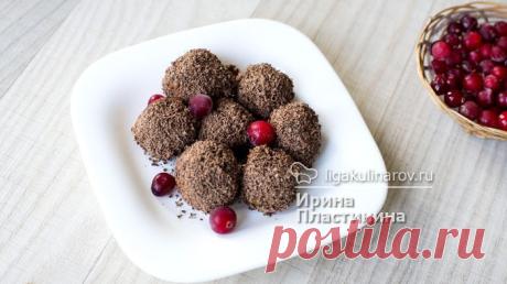 Конфеты с брусникой рецепт пошаговый Лиги Кулинаров. Рецепт конфет с брусникой, рецепты Лиги Кулинаров.