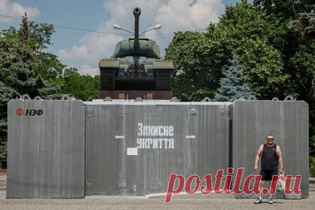В Днепропетровской области сообщили о повреждении объекта инфраструктуры. В Днепропетровской области поврежден объект инфраструктуры. Об этом в своем Telegram-канале сообщил глава областного совета Николай Лукашук. Он уточнил, что инцидент произошел в городе Никополь, расположенном на Днепре. Он не стал уточнять, что именно было повреждено. Пострадавших нет.