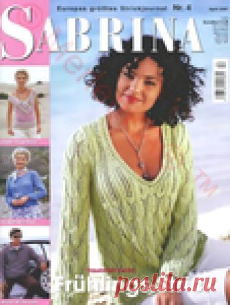 Немецкое издание Сабрина ~ deu Sabrina 2007-04