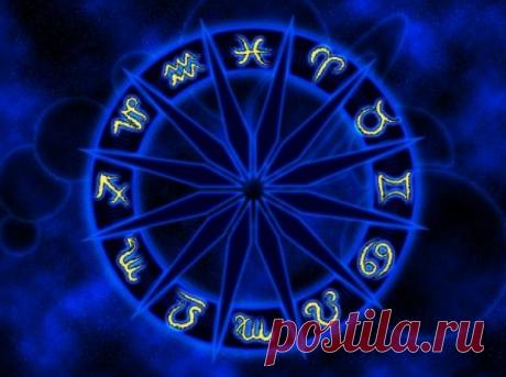 Идеальный женский образ по гороскопу