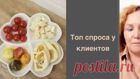 Скриншот-04-06-2025 18:03:45.jpg