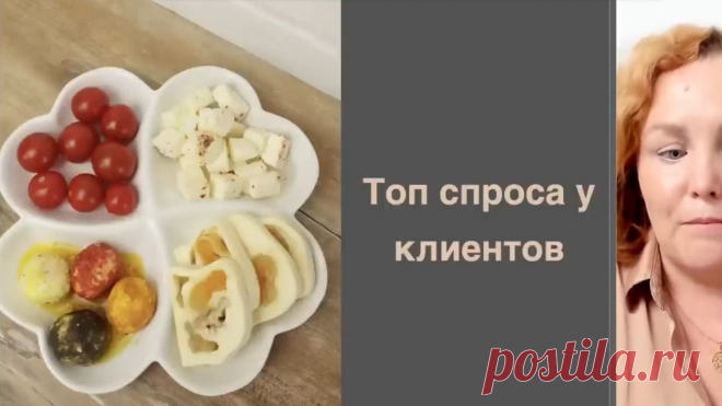 Скриншот-04-06-2025 18:03:45.jpg