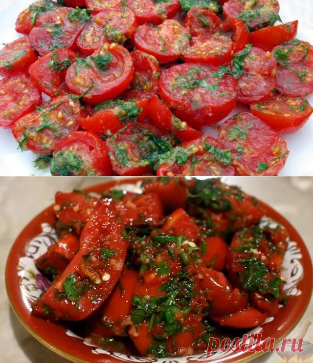 помидор по корейски