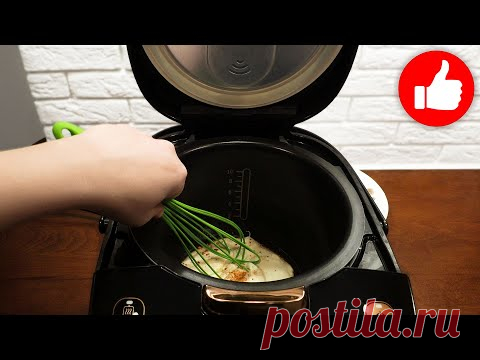 Фантастика! Я влюбилась в этот рецепт! Съедается моментально! Рыба в мультиварке
