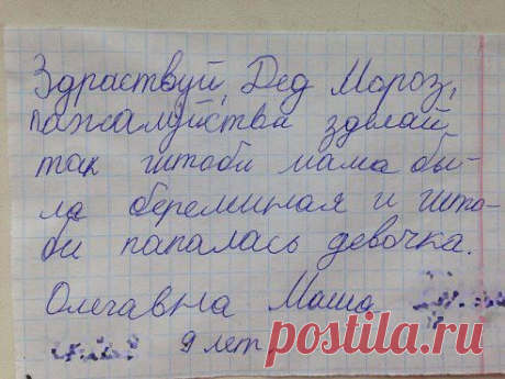 Хоть бы попалась)))
Вязаная мода (схемы на все модели)