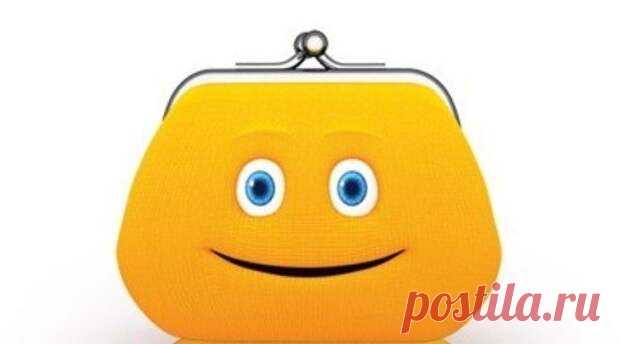 15 привычек на каждый день для экономии денег | Упрости себе жизнь