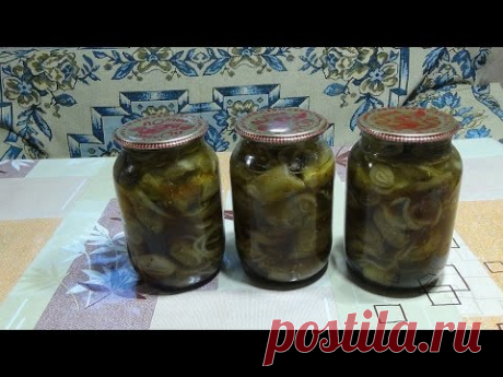 Баклажаны под шашлык на зиму.