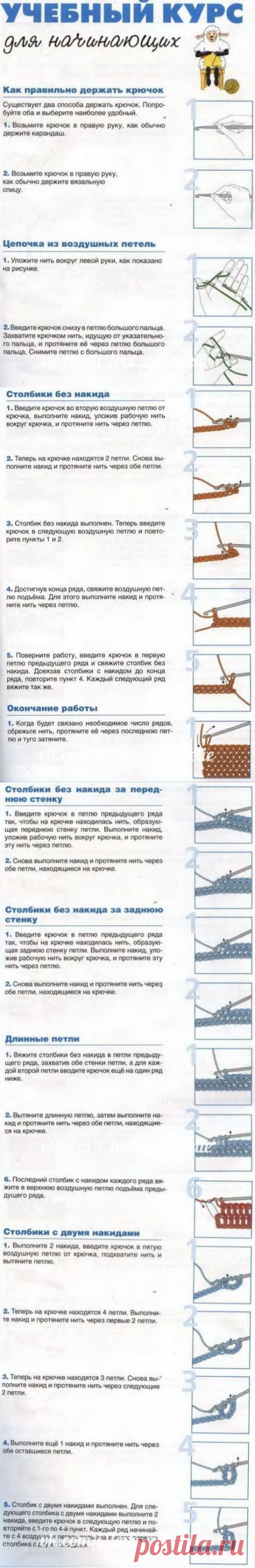 (77) Одноклассники
