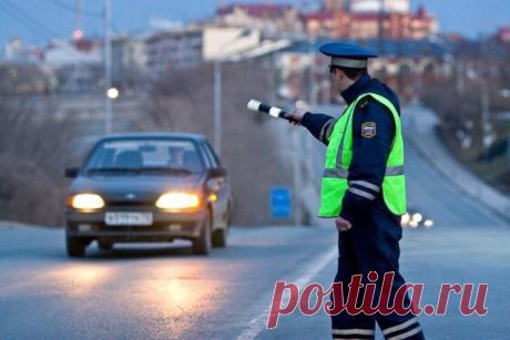 Знать всем! Вас просят открыть капот, багажник или двери автомобиля Рекомендация: - Попросить инспектора предъявить служебно