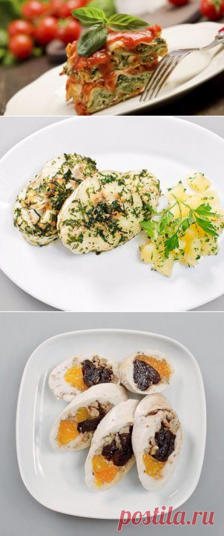 5 очень вкусных низкокалорийных блюд