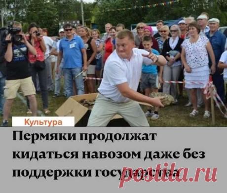 Прикольные и странные новости (20 картинок) . Тут забавно !!!