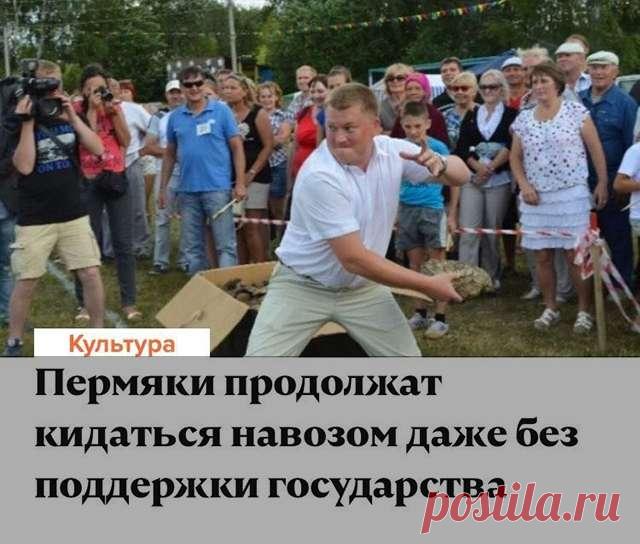 Прикольные и странные новости (20 картинок) . Тут забавно !!!