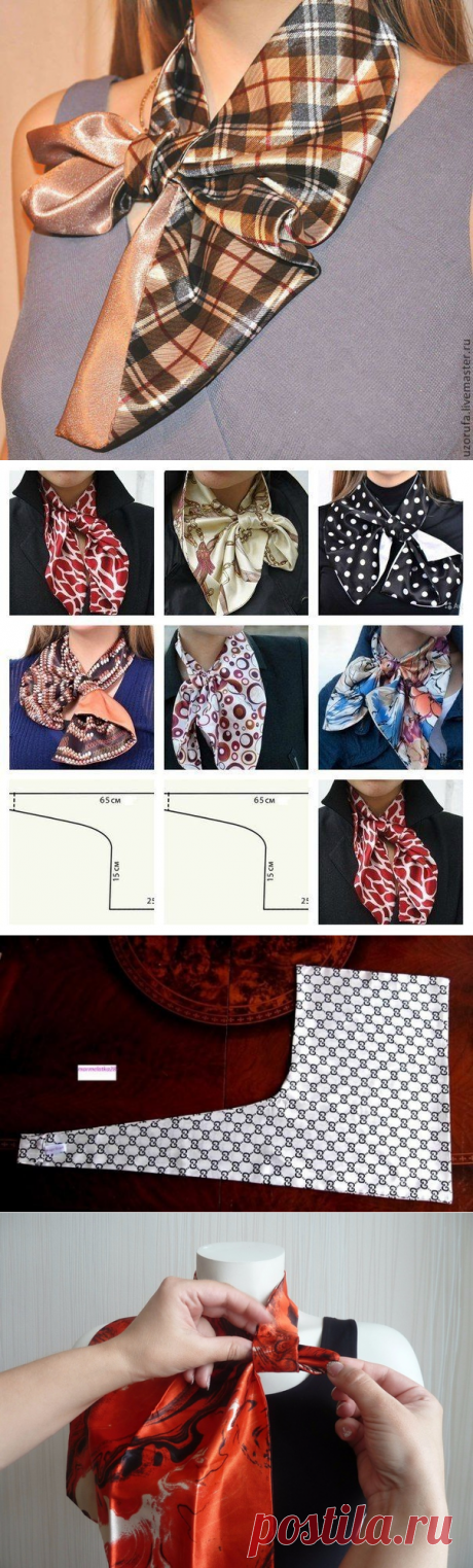 Изящество французской косынки — DIYIdeas